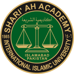 Shariah Academy Logo
