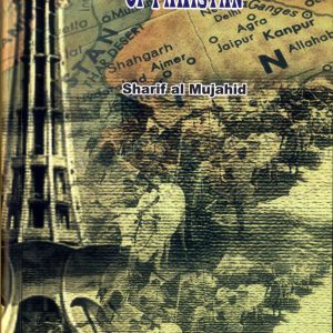 Ideological Foundations of Pakistan