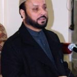 Dr. Sahibzada Sajid-ur-Rehman